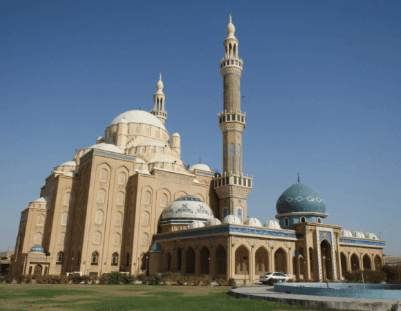 Iraq Travel FAQs